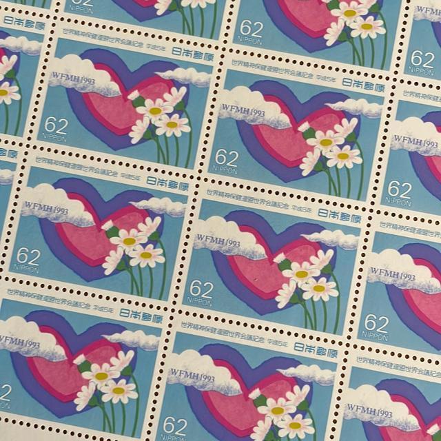 2396送料無料記念切手1240円分(62円切手) < ホビー 2396送料無料記念切手1240円分(62円切手) < ホビーの