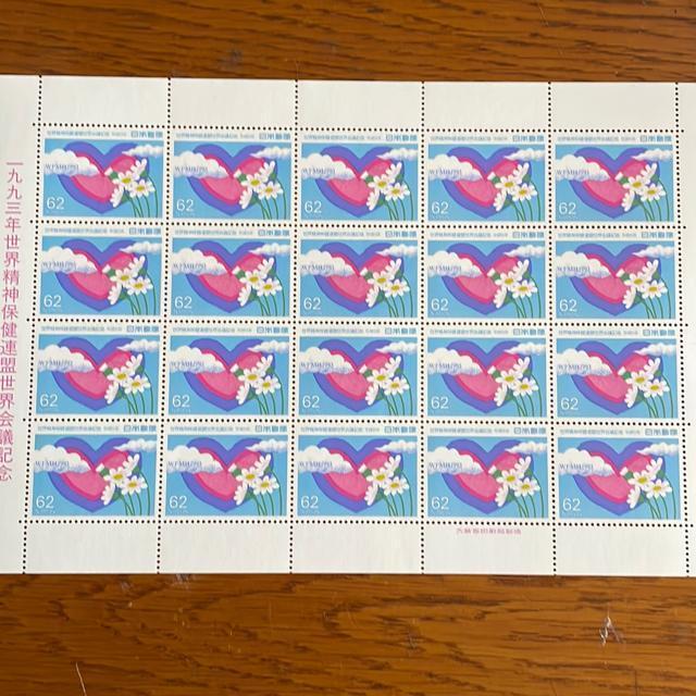 2396送料無料記念切手1240円分(62円切手) < ホビー 2396送料無料記念切手1240円分(62円切手) < ホビーの