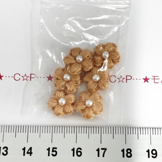 2*nhCh􏬂ȂՂ肨ԃ`[t@14 