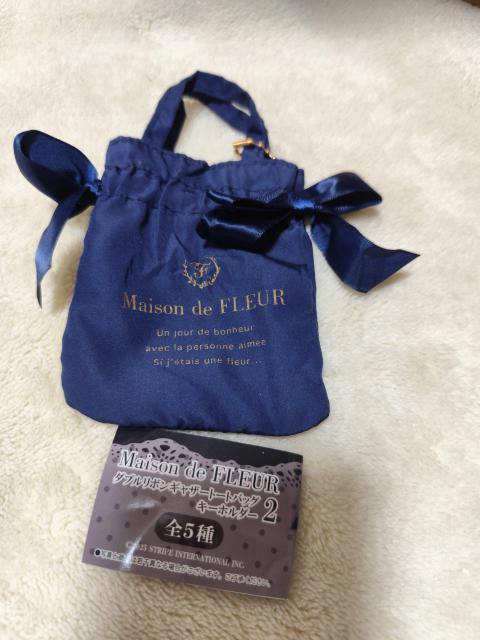 ダブルリボンギャザートートバッグキーホルダー2 ネイビー < ホビー ダブルリボンギャザートートバッグキーホルダー2 ネイビー < ホビーの