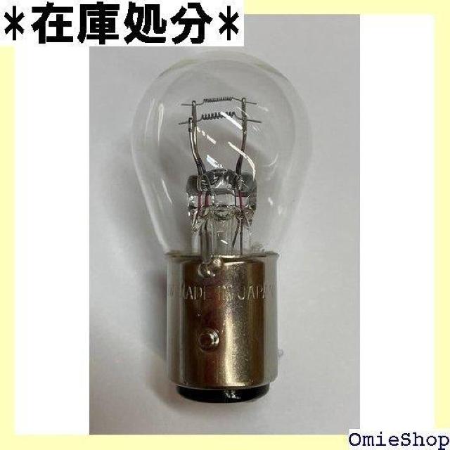 ケリー電気 白熱球 S25 BAY15D 24V25/ トップ・テール球 クリア色 1001-2000 10個入 1165 < 自動車/バイク ケリー電気 白熱球 S25 BAY15D 24V25/ トップ・テール球 クリア色 1001-2000 10個入 1165 < 自動車/バイク