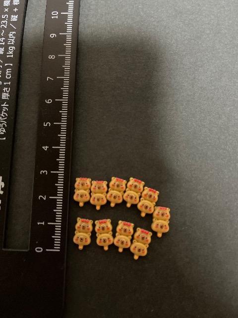 カピバラ団子 ネイルパーツ デコパーツ ハンドメイド レジンなどに < 香水/コスメ/ネイル カピバラ団子 ネイルパーツ デコパーツ ハンドメイド レジンなどに < 香水/コスメ/ネイルの