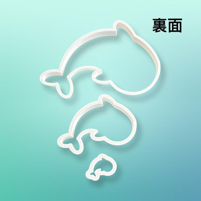クジラの形 クッキー型 3個セット 抜き型 粘土型 お菓子作り イルカ < インテリア/ライフ クジラの形 クッキー型 3個セット 抜き型 粘土型 お菓子作り イルカ < インテリア/ライフの