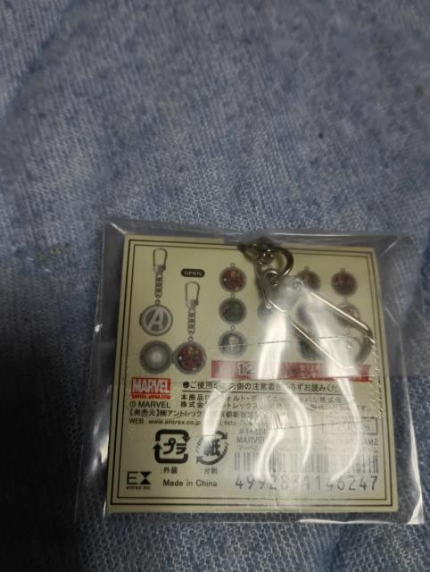 アメコミセット < ホビー アメコミセット < ホビーの