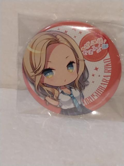 یス[ӂ 从q@ʃobW   Aj/R~bN/LN^[ 