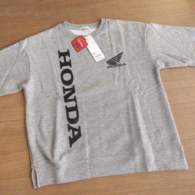 新品 裏起毛プルオーバー トレーナー 150 グレー HONDA 本田 GU < ブランド 新品 裏起毛プルオーバー トレーナー 150 グレー HONDA 本田 GU < ブランドの