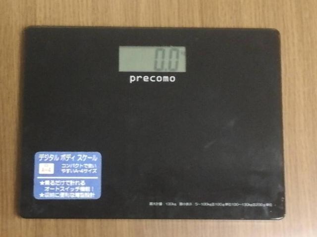 yfW^̏dvzPRECOMO PRDG-30BK   wX/r[eB[ 