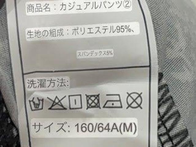 Ch VGbg  pc _X ߑ ؍ Xg[g  zCg  t@bV 