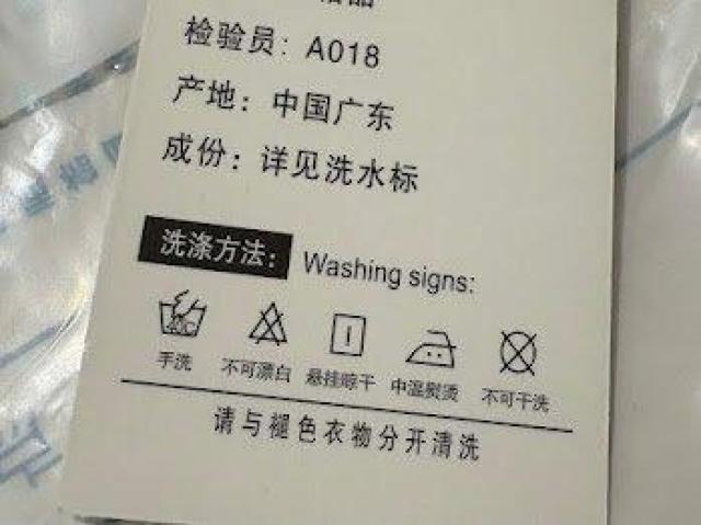 Ch VGbg  pc _X ߑ ؍ Xg[g  zCg  t@bV 