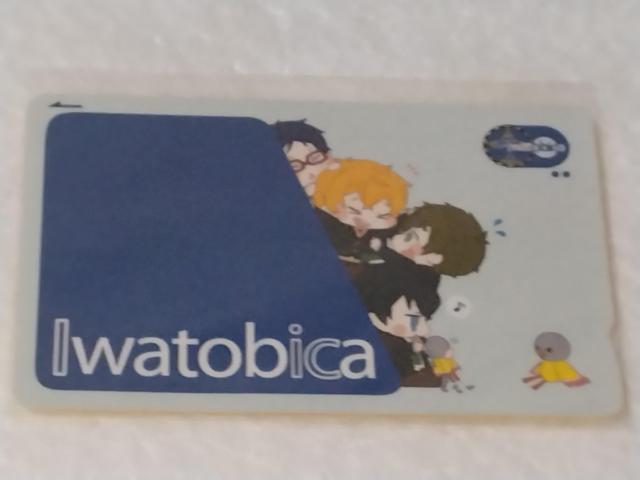 Free! ICJ[hXebJ[ Zbg  Aj/R~bN/LN^[ 