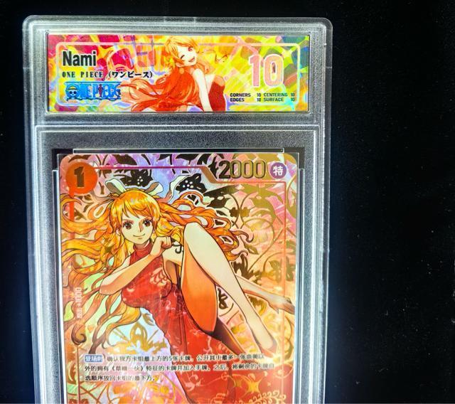 �y10�_���_�z�����s�[�X�J�[�h �i�~ �p������ �v���� �Ӓ�i �����s�[�X�J�[�h�Q�[�� ���i OP01-016 �����̈ꖡ �� �A�j��/�R�~�b�N/�L�����N�^�[�� 