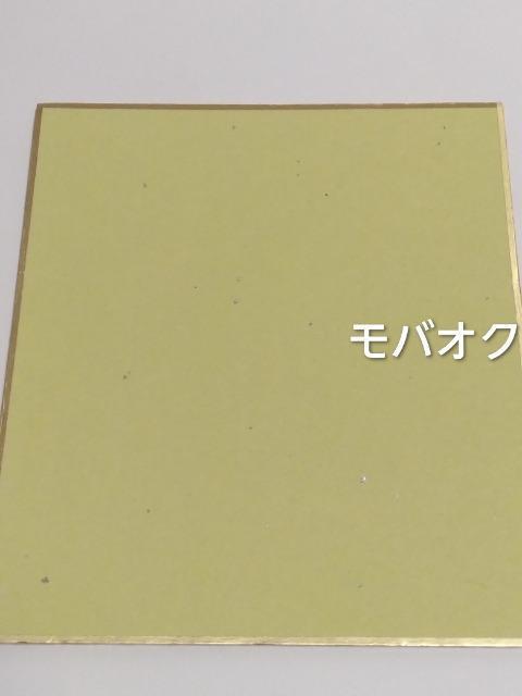 �L���A�h���[�������r�����O���[�X�E�v���L���A�F��ART�E�f��E�q�[�����O���� �v���L���A�E����ғ��T�E�F�� �� �A�j��/�R�~�b�N/�L�����N�^�[�� 