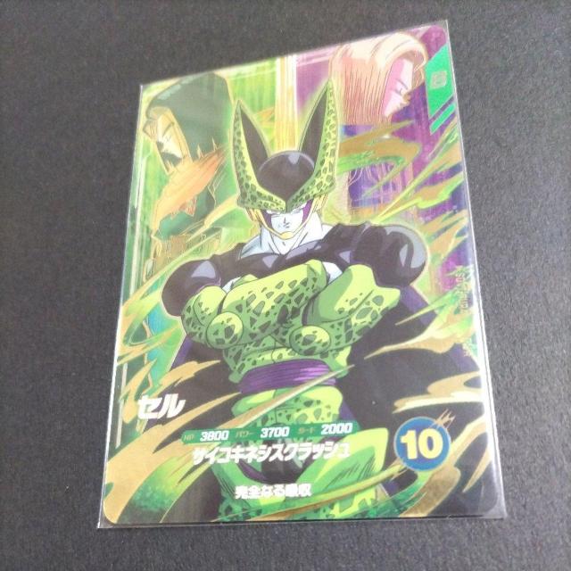 SDV7弾PURセル < トレーディングカード SDV7弾PURセル < トレーディングカードの