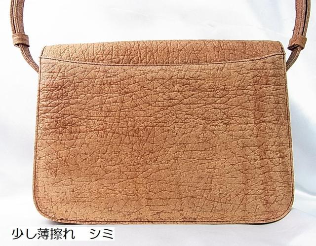 ���KCaptain�@ITALY�{�v �A���e���[�v�v(�E�V�ȁj �V�����_�[�o�b�N�L������ �� �����t�@�b�V������ 