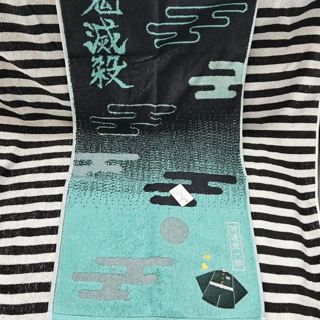新品 タグ付き 鬼滅の刃 時透無一郎 フェイスタオル アップリケ 刺繍 < アニメ/コミック/キャラクター 新品 タグ付き 鬼滅の刃 時透無一郎 フェイスタオル アップリケ 刺繍 < アニメ/コミック/キャラクターの