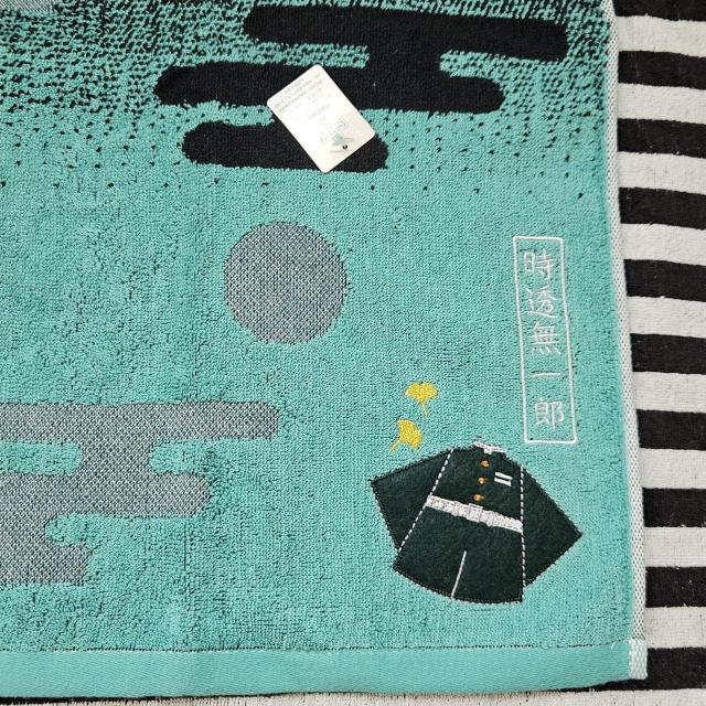 新品 タグ付き 鬼滅の刃 時透無一郎 フェイスタオル アップリケ 刺繍 < アニメ/コミック/キャラクター 新品 タグ付き 鬼滅の刃 時透無一郎 フェイスタオル アップリケ 刺繍 < アニメ/コミック/キャラクターの