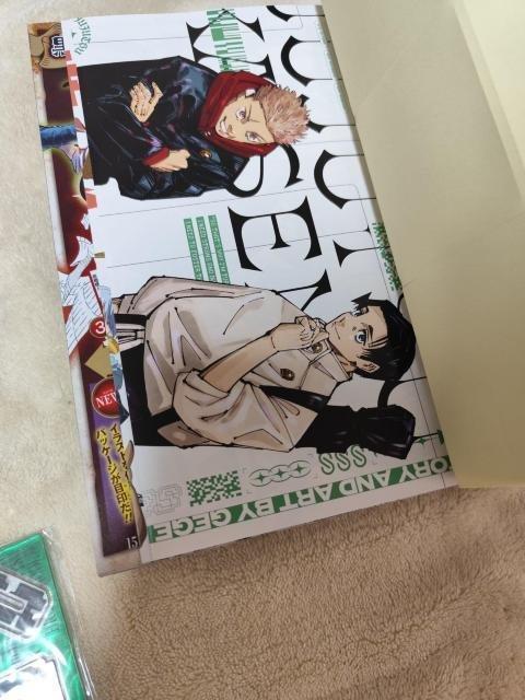 �y���ǁz�W�����vGIGA 2024 ��p���� �S�t�^�t �܏���A�N�����X�^���h �� �A�j��/�R�~�b�N/�L�����N�^�[�� 