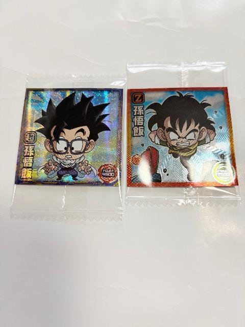 ドラゴンボールウエハース 超 Z 孫悟飯 未開封♪ < アニメ/コミック/キャラクター ドラゴンボールウエハース 超 Z 孫悟飯 未開封♪ < アニメ/コミック/キャラクターの