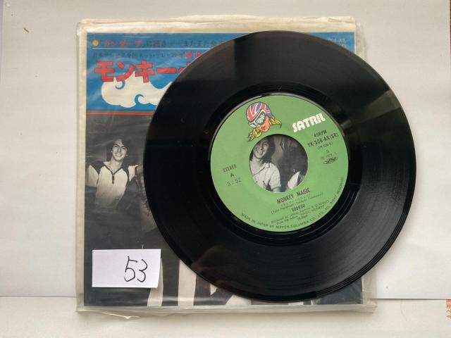 �S�_�C�S �����L�[�E�}�W�b�N Godiego 7�C���` �V���O�� EP���R�[�h ���V�L ���� YK-506-AX �� CD/DVD/�r�f�I�� 