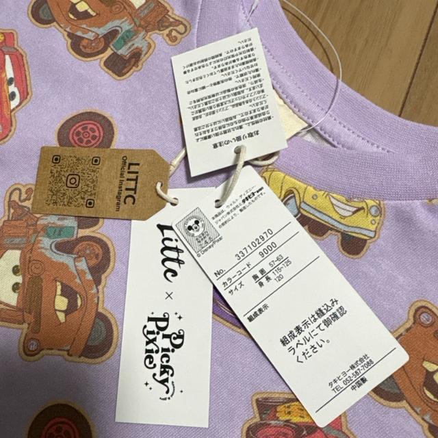 新品未使用120サイズ 半袖Tシャツ ディズニーカーズ < キッズ/ベビー 新品未使用120サイズ 半袖Tシャツ ディズニーカーズ < キッズ/ベビーの