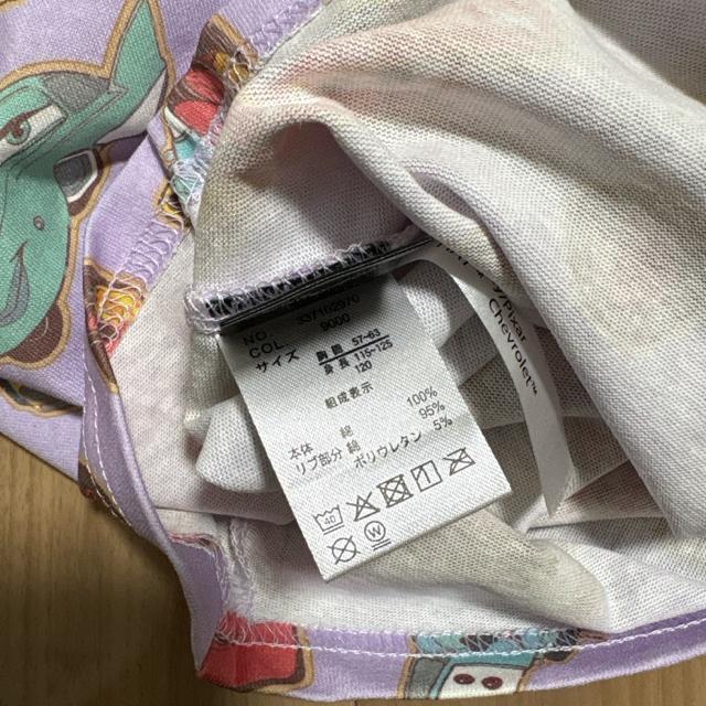 新品未使用120サイズ 半袖Tシャツ ディズニーカーズ < キッズ/ベビー 新品未使用120サイズ 半袖Tシャツ ディズニーカーズ < キッズ/ベビーの