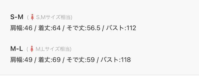 �W�F���[�g�s�P�� �ySteiff�z�yUNISEX�z�p�E�_�[�W���K�[�h�J�[�f�B�K�� �� �u�����h�� 