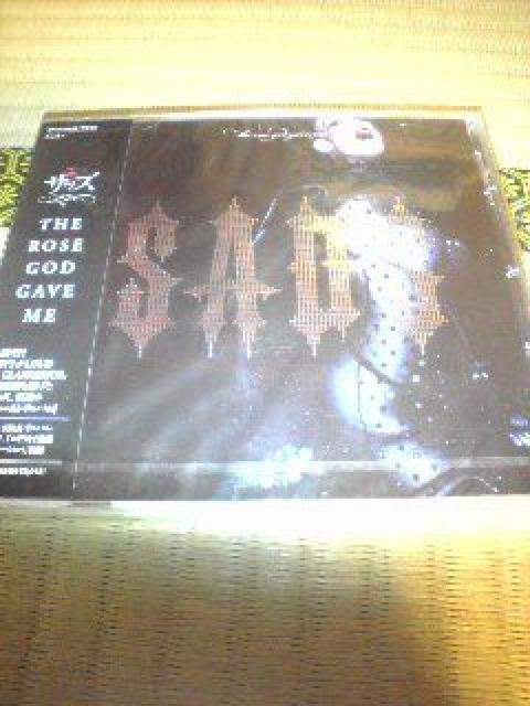 未開封CD,SADS(清春)THE ROSE GOD GAVE ME < タレントグッズ  未開封CD,SADS(清春)THE ROSE GOD GAVE ME  < タレントグッズの