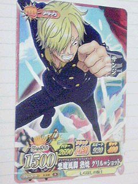 〜ワンピース〜『サンジ-悪魔風脚 熟焼 グリル=ショット』のカード < アニメ/コミック/キャラクター  〜ワンピース〜『サンジ-悪魔風脚 熟焼 グリル=ショット』のカード  < アニメ/コミック/キャラクターの