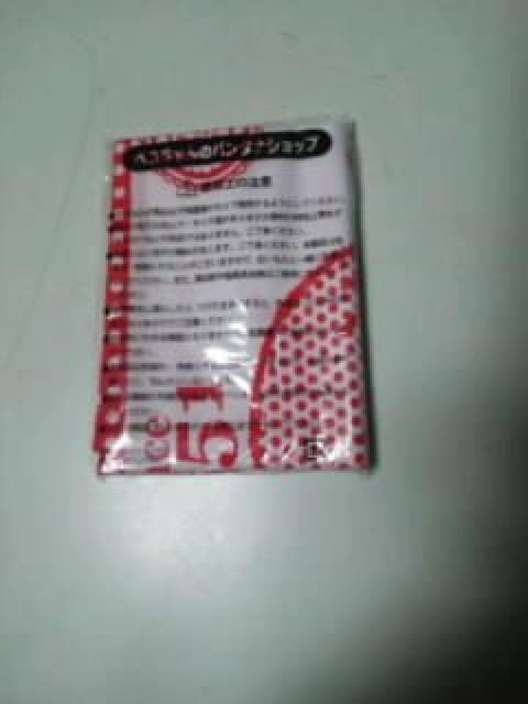 yR       o_i  zr[ 