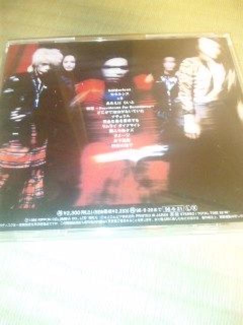 ベストCD GARGOYLE(ガーゴイル)ボーダレス 帯あり < タレントグッズ  ベストCD GARGOYLE(ガーゴイル)ボーダレス 帯あり < タレントグッズの
