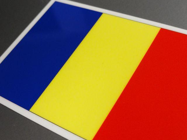 ■ルーマニア国旗ステッカー2枚セット■シール即買! < 自動車/バイク ■ルーマニア国旗ステッカー2枚セット■シール即買! < 自動車/バイク