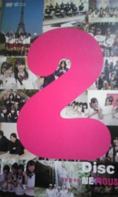 【送料無料】AKB 神テレビ シーズン2 DVD3枚セット < タレントグッズ  【送料無料】AKB 神テレビ シーズン2 DVD3枚セット  < タレントグッズの