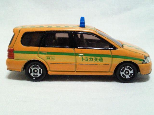 Ńg~J101 IfbZC S^NV[  zr[ 