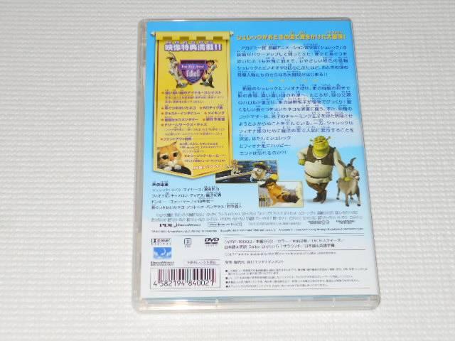 DVDVbN2 SPECIAL EDITION nKLt  CD/DVD/rfI 