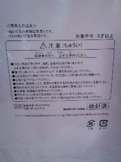 TDS2007_btB[STCYp(43Z`)ARX`[   