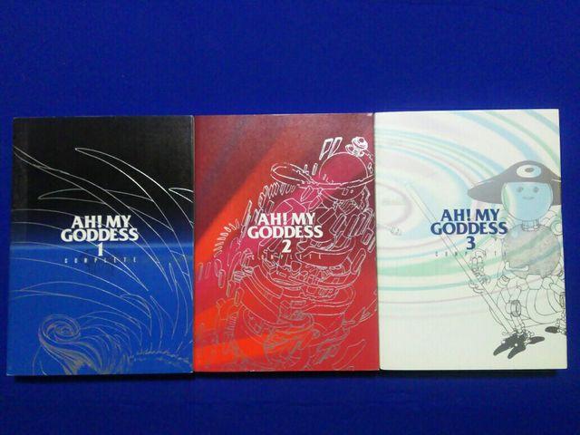 限定版 ああっ女神さまっ コンプリート 全3巻 全初版 帯無 藤島康介 < アニメ/コミック/キャラクター 限定版 ああっ女神さまっ コンプリート 全3巻 全初版 帯無 藤島康介 < アニメ/コミック/キャラクターの