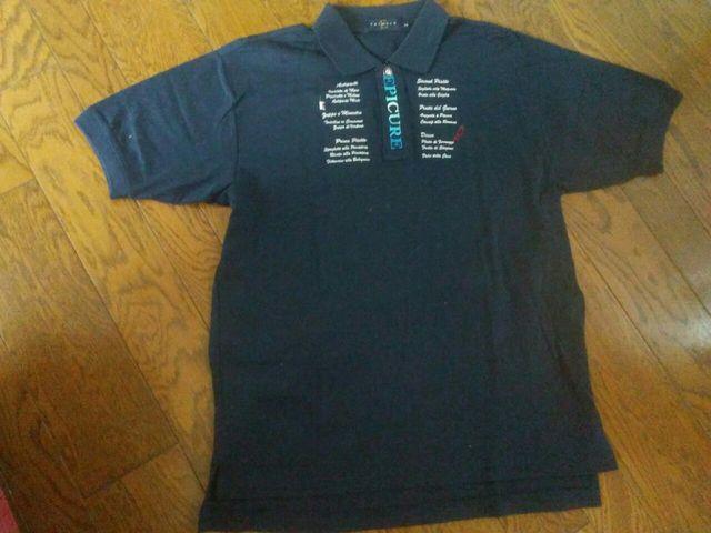 EPICURE ネイビー 美品 2号 < 男性ファッション  EPICURE ネイビー 美品 2号  < 男性ファッションの