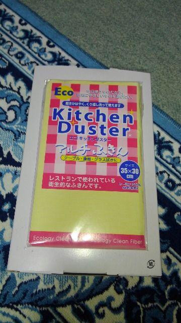 ◆エコ/キッチンダスター/マルチふきん/35p×30p/5個/ < インテリア/ライフ  ◆エコ/キッチンダスター/マルチふきん/35p×30p/5個/  < インテリア/ライフの