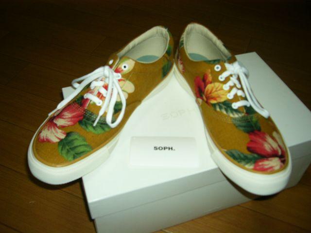 ViSOPHNET.\tlbgԕV[Y9AnXj[J[27CM   uh 