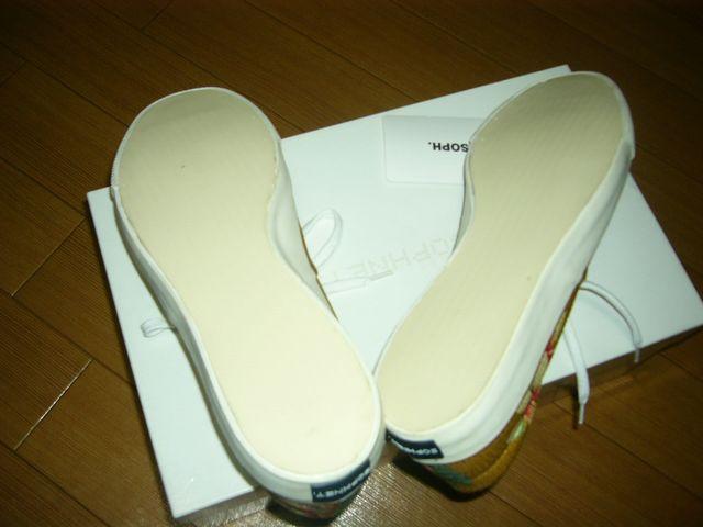 ViSOPHNET.\tlbgԕV[Y9AnXj[J[27CM  uh 