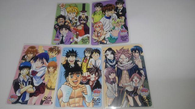 マガジン 55周年 QUOカード 5枚セット Sランク  < チケット/金券  マガジン 55周年 QUOカード 5枚セット Sランク   < チケット/金券の