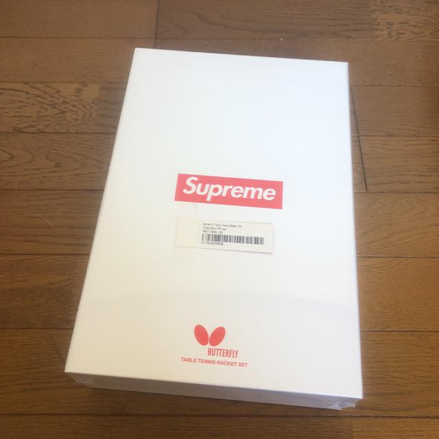  Supreme Butterfly Table Tennis Racket  uh 