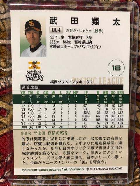 \tgoNz[NX cđ I MTCJ[h  W[/X|[c 