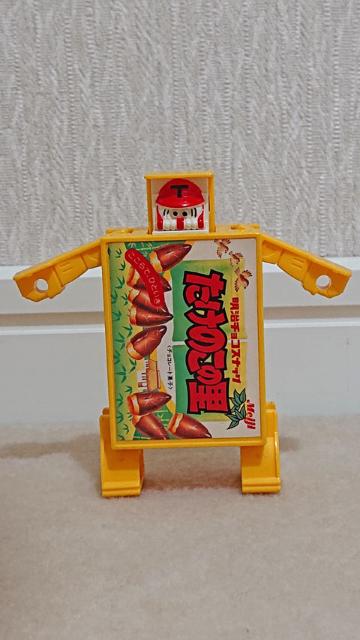 【貴重!!】旧タカラ テレコマ戦士 スナックマン TC-24 たけのこの里 < ホビー  【貴重!!】旧タカラ テレコマ戦士 スナックマン TC-24 たけのこの里 < ホビーの
