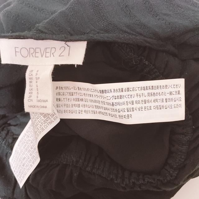 ||TybgI[CV[gpcItV  uh 