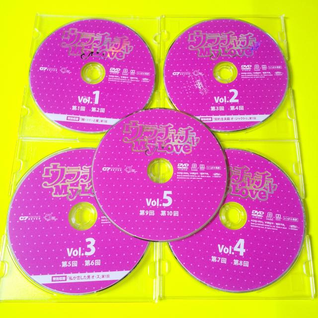 韓国ドラマDVD★「ウラチャチャ My Love」全話★チョン・インソ < CD/DVD/ビデオ  韓国ドラマDVD★「ウラチャチャ My Love」全話★チョン・インソ < CD/DVD/ビデオの