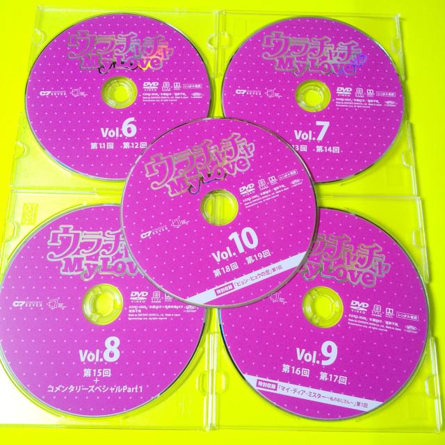 韓国ドラマDVD★「ウラチャチャ My Love」全話★チョン・インソ < CD/DVD/ビデオ  韓国ドラマDVD★「ウラチャチャ My Love」全話★チョン・インソ < CD/DVD/ビデオの