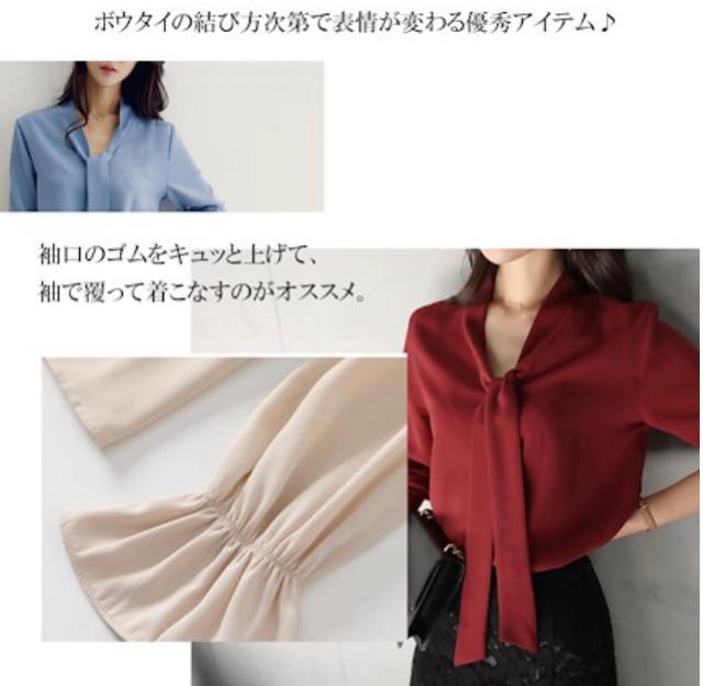 リボンボウタイ白シャツブラウスりぼん半袖ホワイト2wayWhite < 女性ファッション リボンボウタイ白シャツブラウスりぼん半袖ホワイト2wayWhite < 女性ファッションの