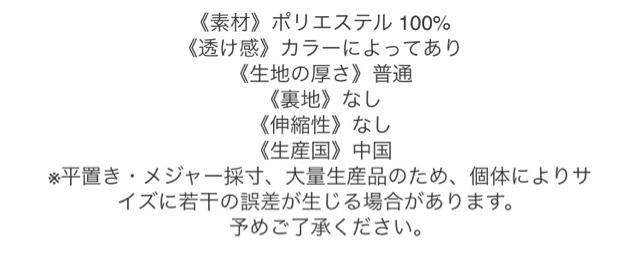 リボンボウタイ白シャツブラウスりぼん半袖ホワイト2wayWhite < 女性ファッション リボンボウタイ白シャツブラウスりぼん半袖ホワイト2wayWhite < 女性ファッションの