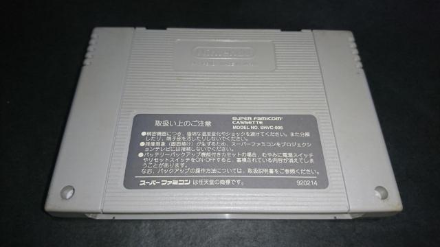 SFC Xy[XCx[_[ / X[p[t@~R